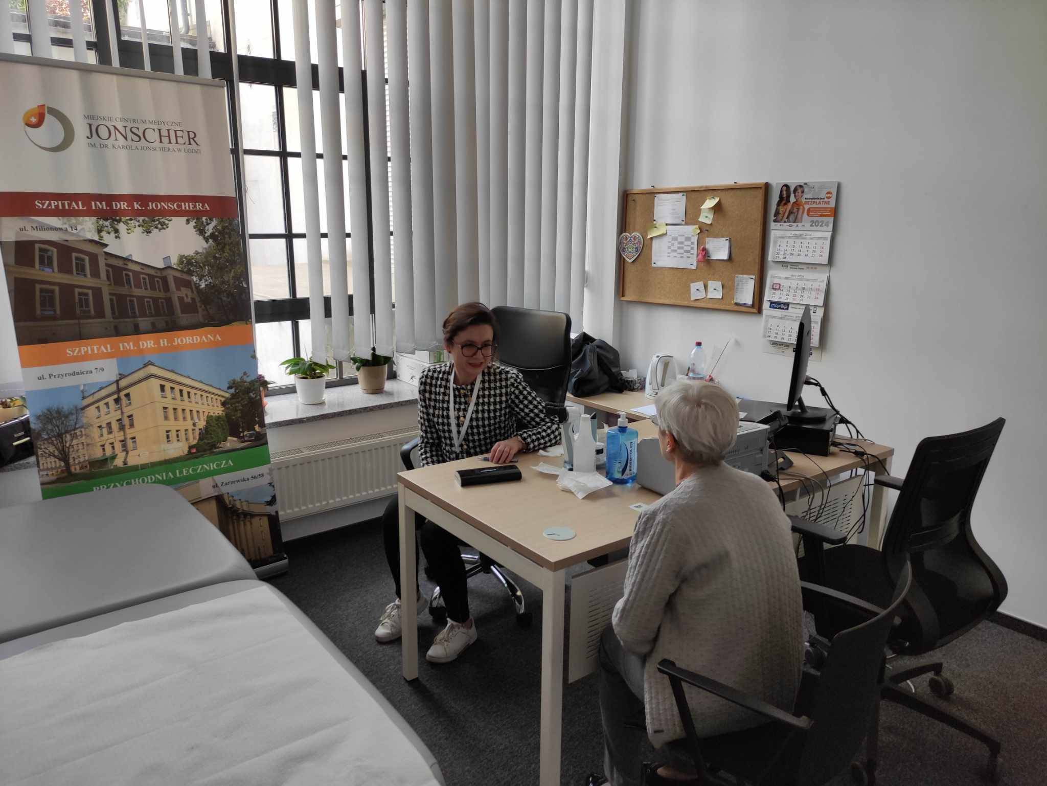 439935241 1228923414939726 342912122239818798 n